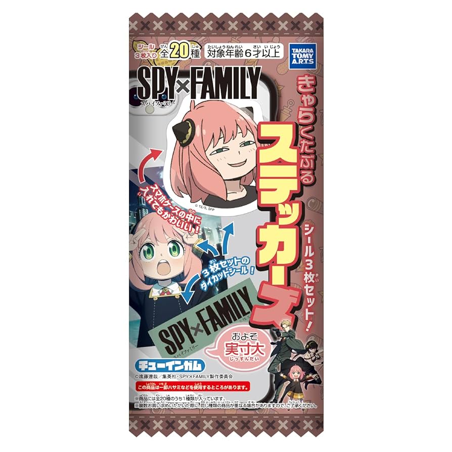 ❶スパイファミリー クリアカード ダイカットステッカー 大量まとめ売り カードダスドットコム 公式サイト | 商品情報 - SPY×FAMILY